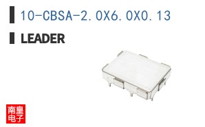 10-CBSA-2.0X6.0X0.13 ͼƬ